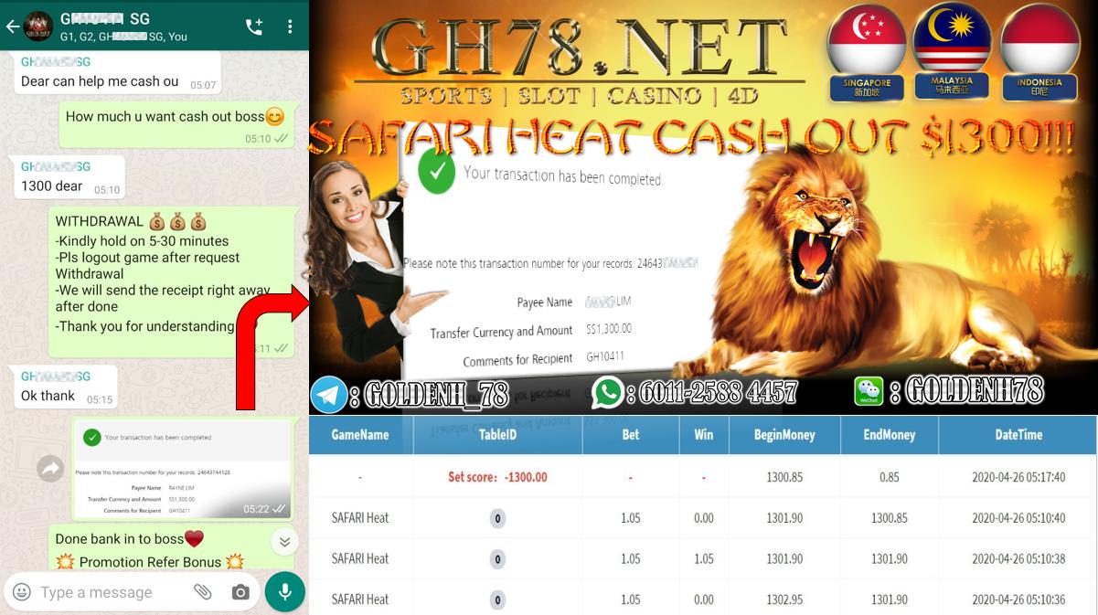 MEMBER PLAY SAFARI HEAT CASHOUT SDG1300